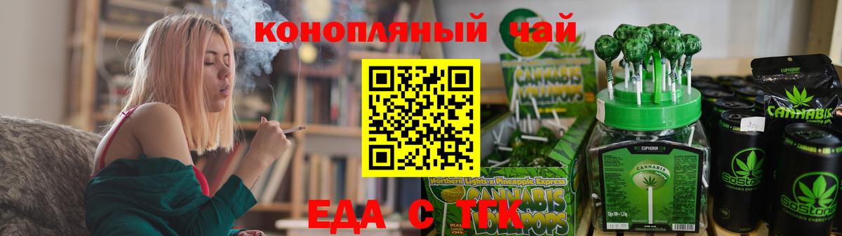  Кокаин Братск