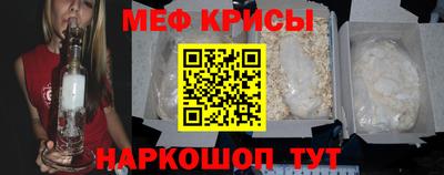 гидропоника Чапаевск