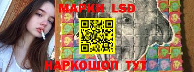 меф VHQ Железногорск