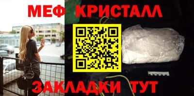 твердый Чебаркуль