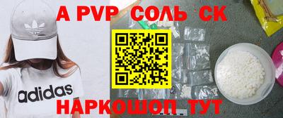 твердый Чебаркуль