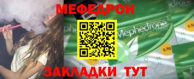 гидропоника Чапаевск