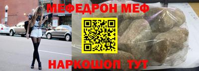 твердый Чебаркуль