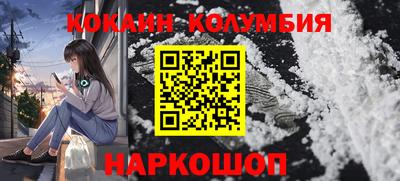 твердый Чебаркуль