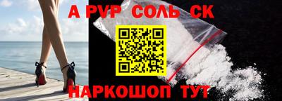 герыч Чебоксары