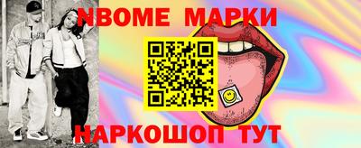 герыч Чебоксары