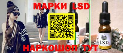 герыч Чебоксары