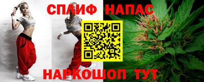 гидропоника Чапаевск