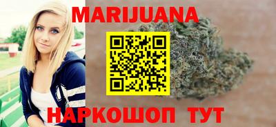 гидропоника Чапаевск
