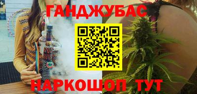 герыч Чебоксары