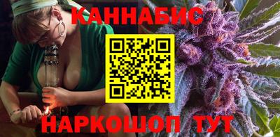 гидропоника Чапаевск