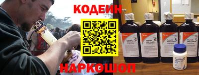 твердый Чебаркуль