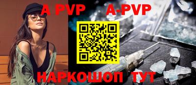 герыч Чебоксары