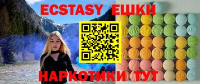 твердый Чебаркуль