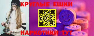гидропоника Чапаевск