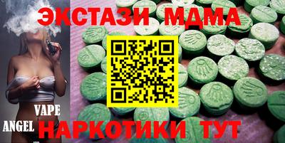 герыч Чебоксары