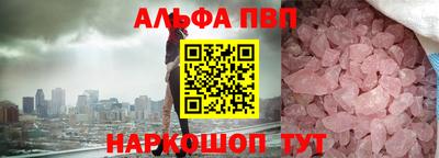 герыч Чебоксары