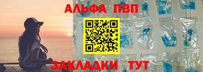 герыч Чебоксары