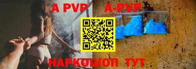герыч Чебоксары