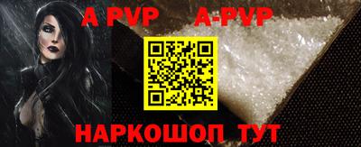 герыч Чебоксары