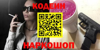 гидропоника Чапаевск
