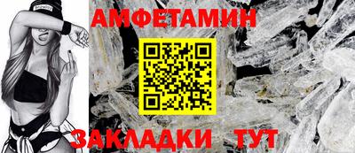 твердый Чебаркуль