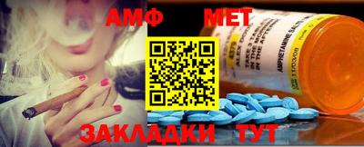 твердый Чебаркуль
