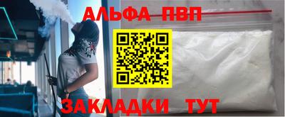 твердый Чебаркуль
