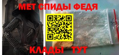 герыч Чебоксары