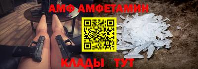 твердый Чебаркуль