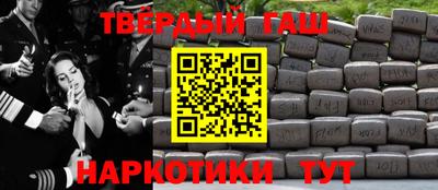 герыч Чебоксары