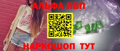 твердый Чебаркуль