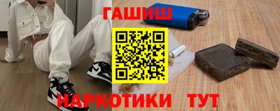 гидропоника Чапаевск