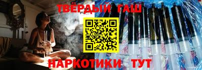 гидропоника Чапаевск