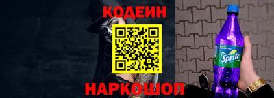 герыч Чебоксары