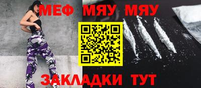 твердый Чебаркуль
