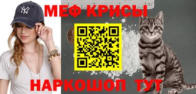гидропоника Чапаевск