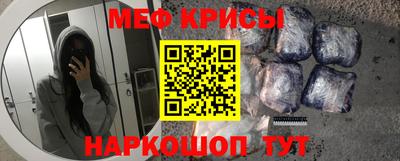 твердый Чебаркуль