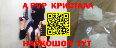 герыч Чебоксары